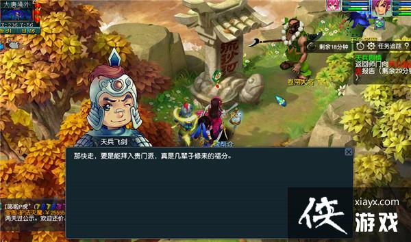 ���λ����Ρ��쳾������������淨