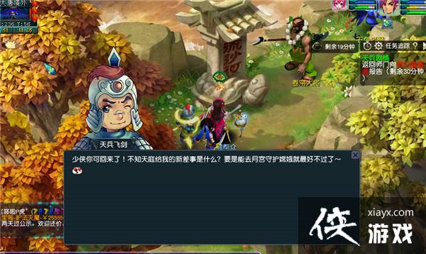 ���λ����Ρ��쳾������������淨