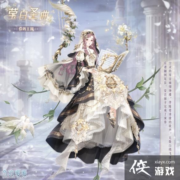 �漣ůůӨ��ʥ����װ����