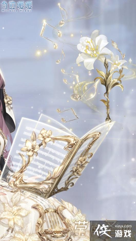 �漣ůůӨ��ʥ����װ����