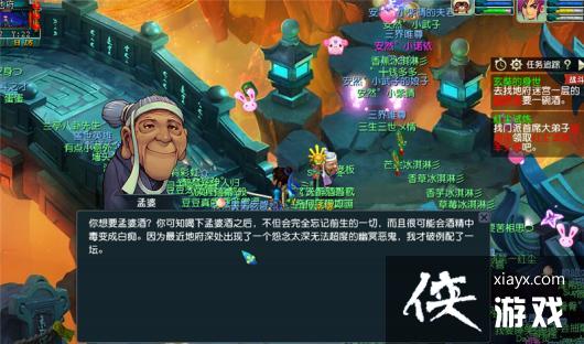 ���λ����Ρ����߾������ʵ���������ɹ���