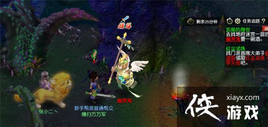 ���λ����Ρ����߾������ʵ���������ɹ���