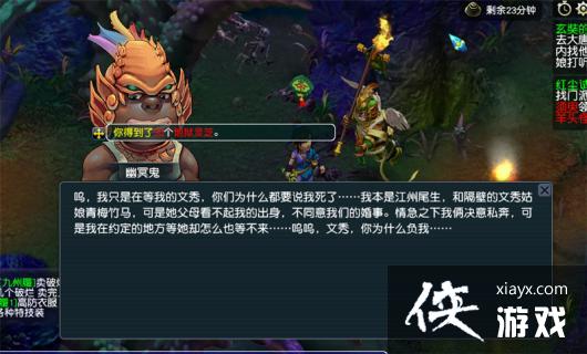 ���λ����Ρ����߾������ʵ���������ɹ���