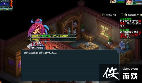 ���λ����Ρ����߾������ʵ���������ɹ���