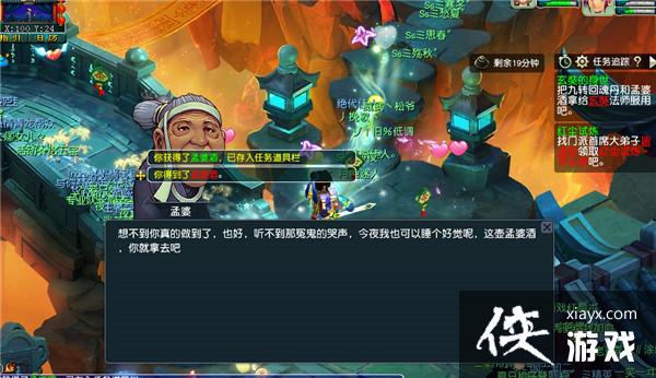 ���λ����Ρ����߾������ʵ���������ɹ���