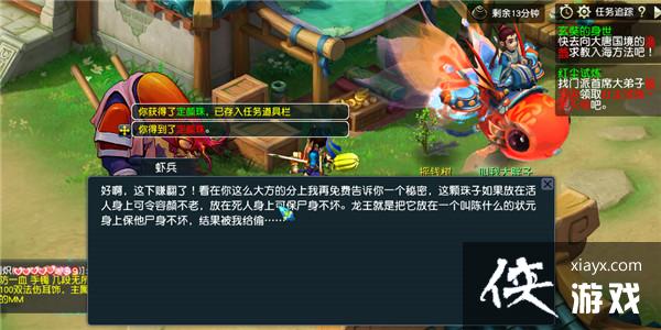 ���λ����Ρ����߾������ʵ���������ɹ���