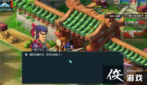 ���λ����Ρ����߾������ʵ���������ɹ���