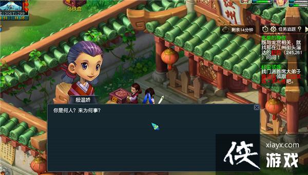 ���λ����Ρ����߾������ʵ���������ɹ���