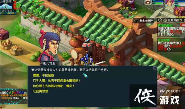 ���λ����Ρ����߾������ʵ���������ɹ���