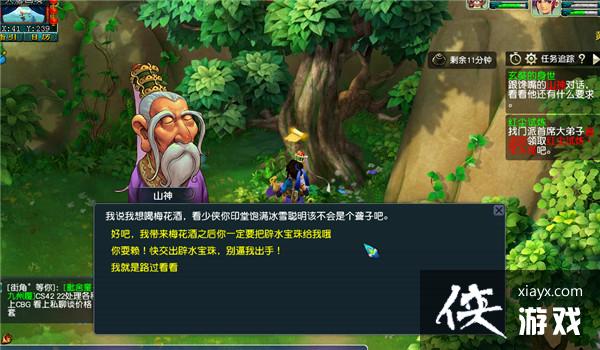 ���λ����Ρ����߾������ʵ���������ɹ���