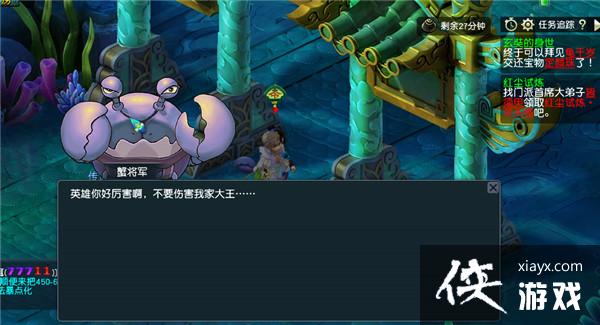 ���λ����Ρ����߾������ʵ���������ɹ���