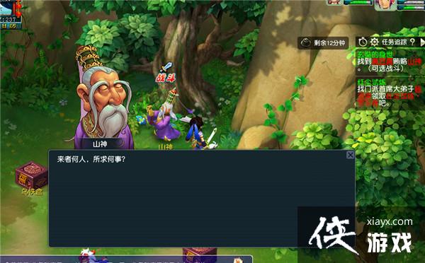 ���λ����Ρ����߾������ʵ���������ɹ���