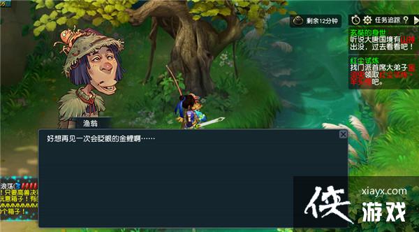 ���λ����Ρ����߾������ʵ���������ɹ���