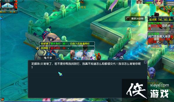 ���λ����Ρ����߾������ʵ���������ɹ���