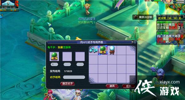 ���λ����Ρ����߾������ʵ���������ɹ���