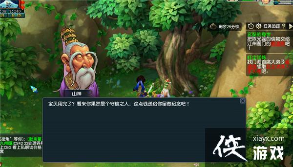 ���λ����Ρ����߾������ʵ���������ɹ���