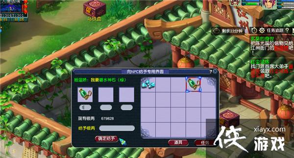 ���λ����Ρ����߾������ʵ���������ɹ���