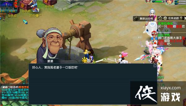 ���λ����Ρ����߾������ʵ���������ɹ���