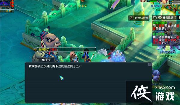 ���λ����Ρ����߾������ʵ���������ɹ���