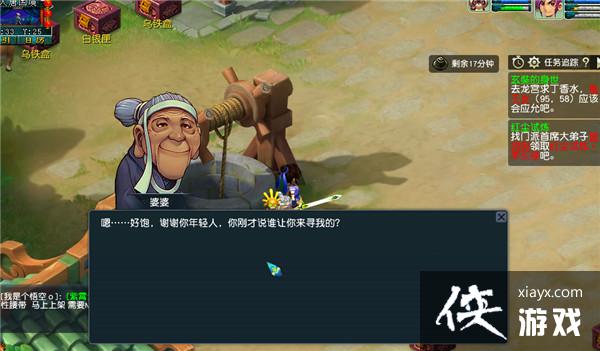 ���λ����Ρ����߾������ʵ���������ɹ���