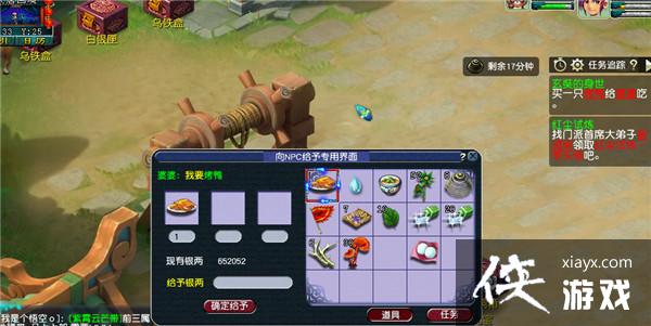 ���λ����Ρ����߾������ʵ���������ɹ���