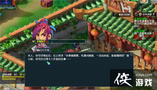 ���λ����Ρ����߾������ʵ���������ɹ���