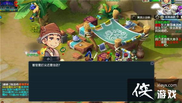 ���λ����Ρ����߾������ʵ���������ɹ���