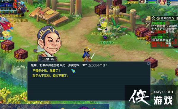 ���λ����Ρ����߾������ʵ���������ɹ���