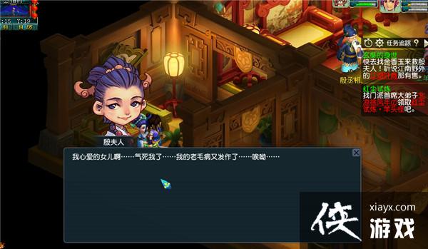 ���λ����Ρ����߾������ʵ���������ɹ���