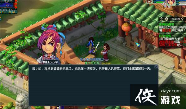 ���λ����Ρ����߾������ʵ���������ɹ���