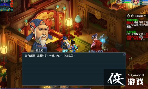 ���λ����Ρ����߾������ʵ���������ɹ���