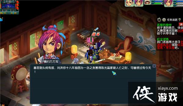 ���λ����Ρ����߾������ʵ���������ɹ���