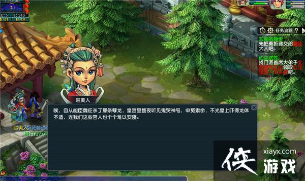 ���λ����Ρ����߾������ʵ���������ɹ���