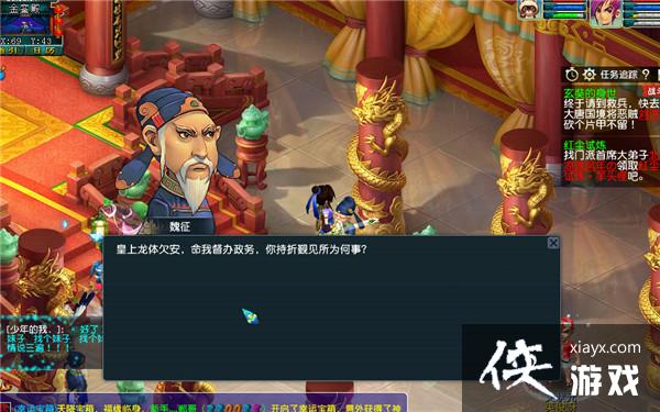 ���λ����Ρ����߾������ʵ���������ɹ���