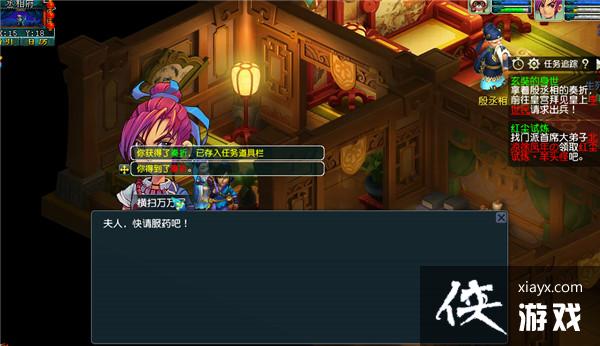 ���λ����Ρ����߾������ʵ���������ɹ���