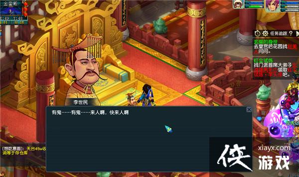 ���λ����Ρ����߾������ʵ���������ɹ���