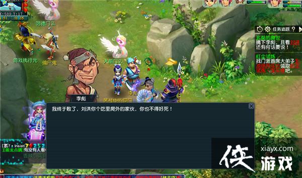 ���λ����Ρ����߾������ʵ���������ɹ���