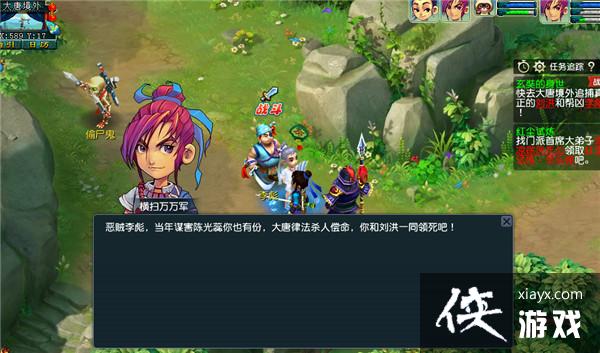 ���λ����Ρ����߾������ʵ���������ɹ���