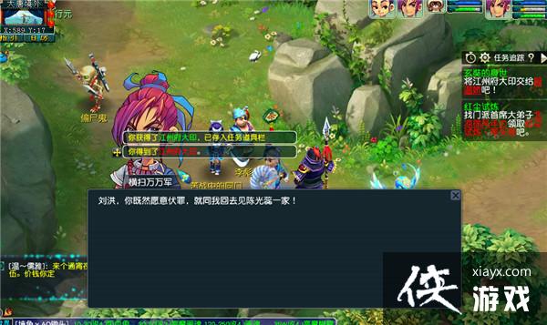 ���λ����Ρ����߾������ʵ���������ɹ���