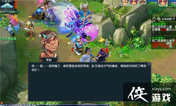 ���λ����Ρ����߾������ʵ���������ɹ���