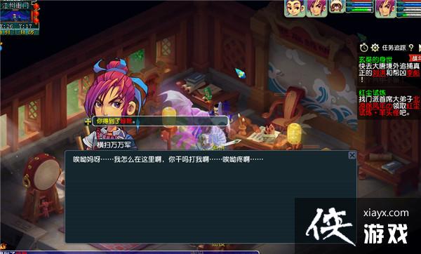 ���λ����Ρ����߾������ʵ���������ɹ���