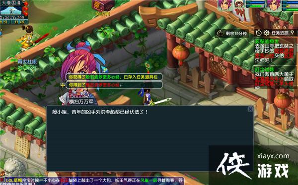 ���λ����Ρ����߾������ʵ���������ɹ���