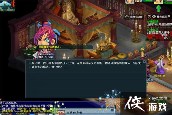 ���λ����Ρ����߾������ʵ���������ɹ���