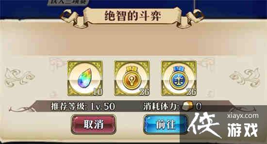 ���λ�ģ��ս����ս������淨