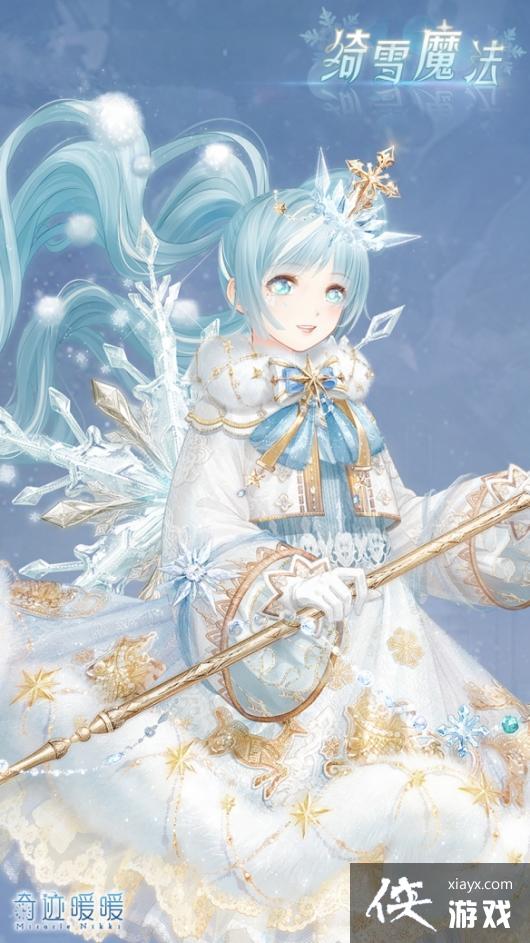 �漣ůů�ѩħ����װ����