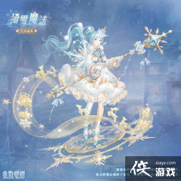 �漣ůů�ѩħ����װ����