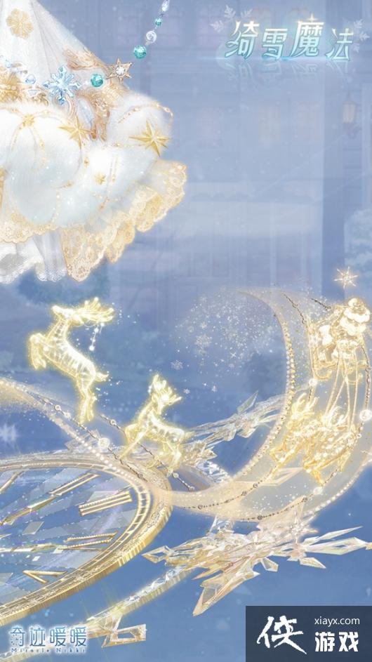 �漣ůů�ѩħ����װ����