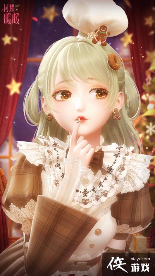 ��ҫůů����������װ��ô���