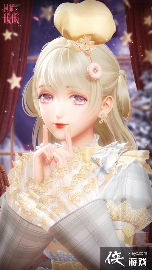 ��ҫůů����������װ��ô���