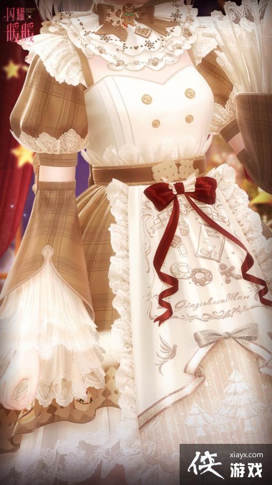 ��ҫůů����������װ��ô���